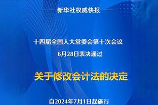 湖人想要你当主帅？泰伦-卢：被需要是好事 但我想留在快船